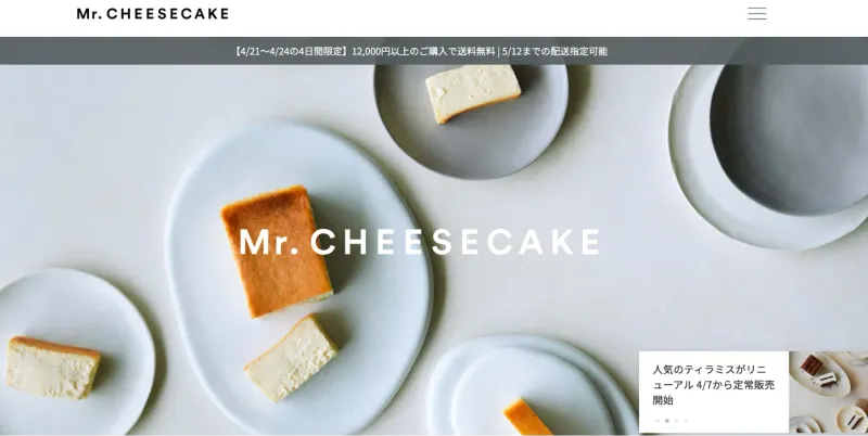 Mr.CHEESECAKE