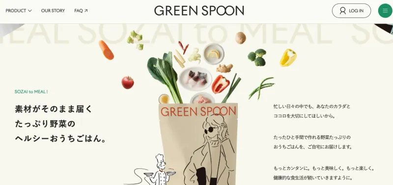 GREEN SPOON