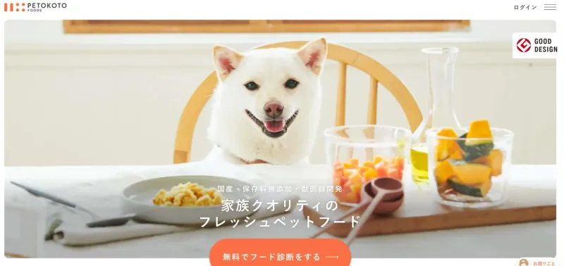 PETOKOTO FOODS