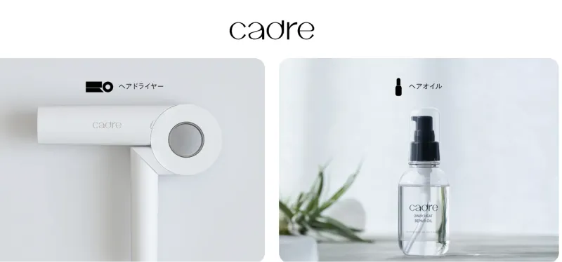 cadre