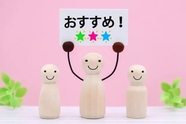 定期購入・定期通販カートシステムおすすめ比較【特化型】