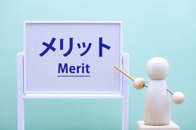作業手順書のテンプレートを使うメリット
