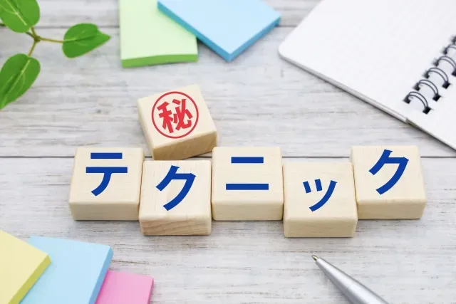 ECサイトの撮影テクニック 【商品ジャンル別】）
