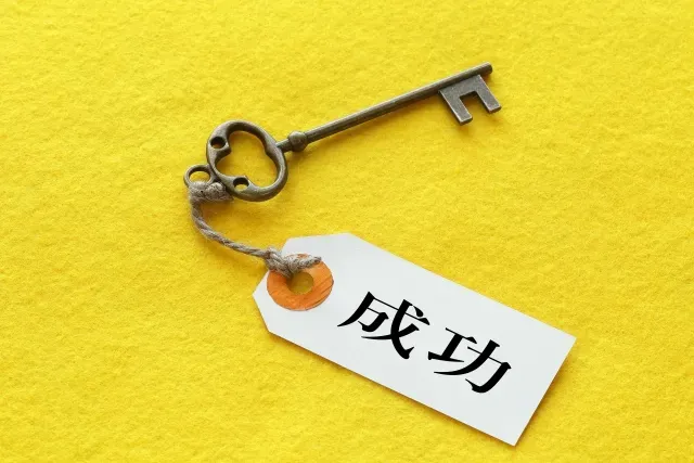 メディアECの成功事例