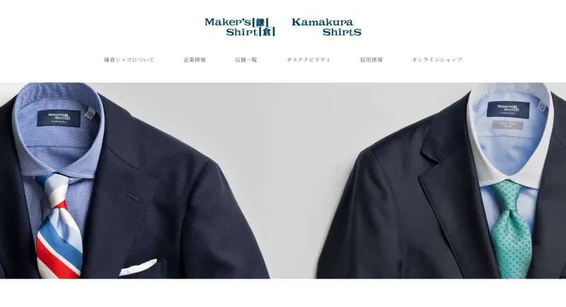 メーカーズシャツ鎌倉