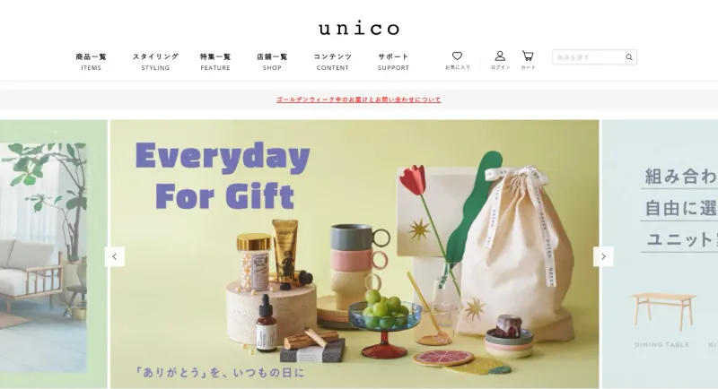 unico