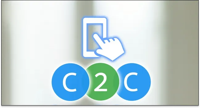 D2Cマーケティングの手法と戦略