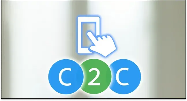 D2Cマーケティングの手法と戦略