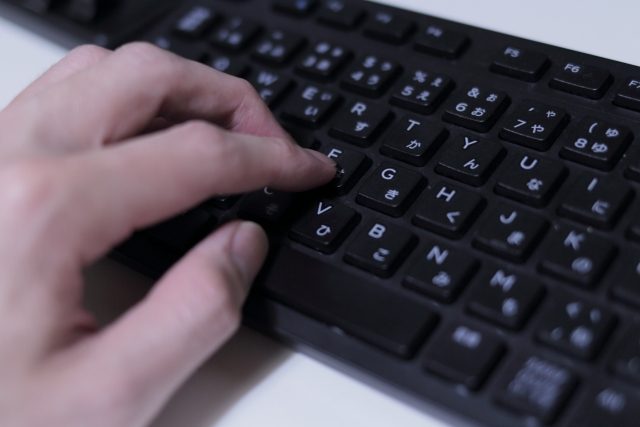 ディレクトリ操作