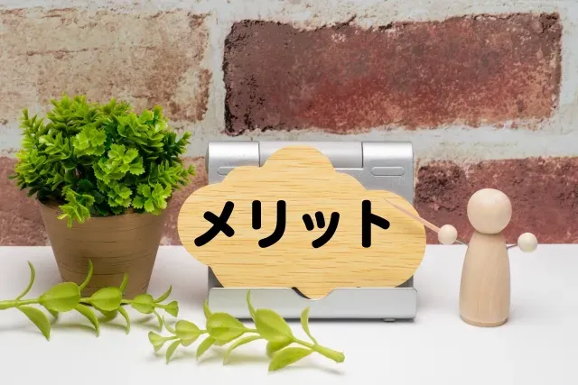 業務の見える化のメリットとは何か