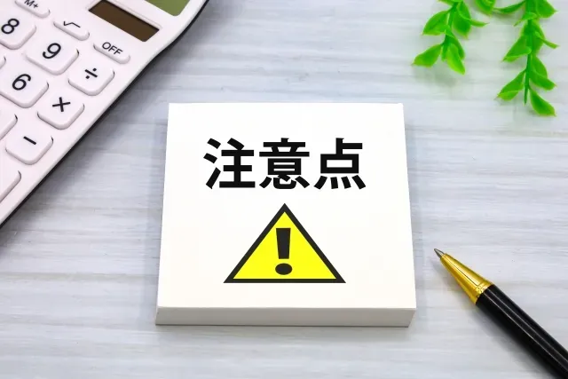 Facebookショップ開設時の注意点