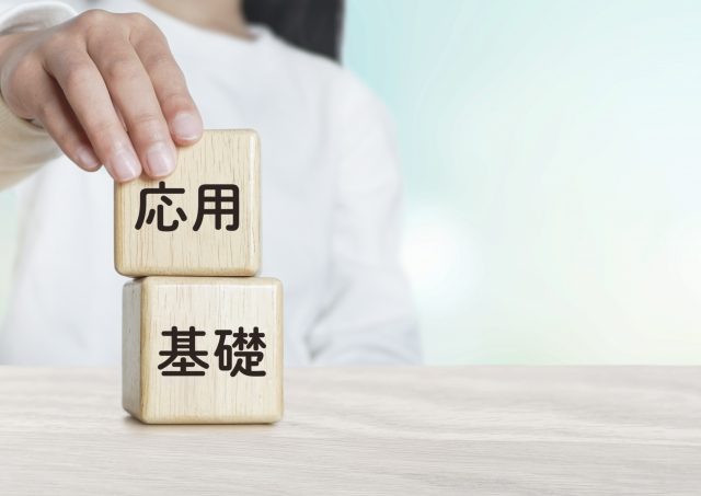 array_column関数の応用例