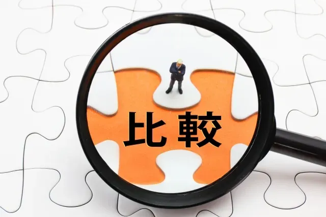 フルフィルメントサービスのおすすめ会社比較！