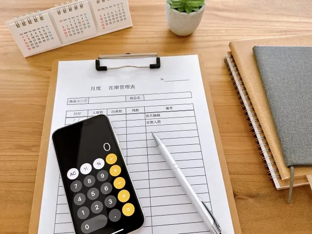 ECサイト向けの在庫管理システムおすすめ比較！導入メリットや在庫管理のポイント