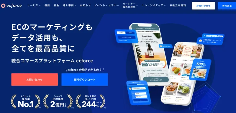 ecforce