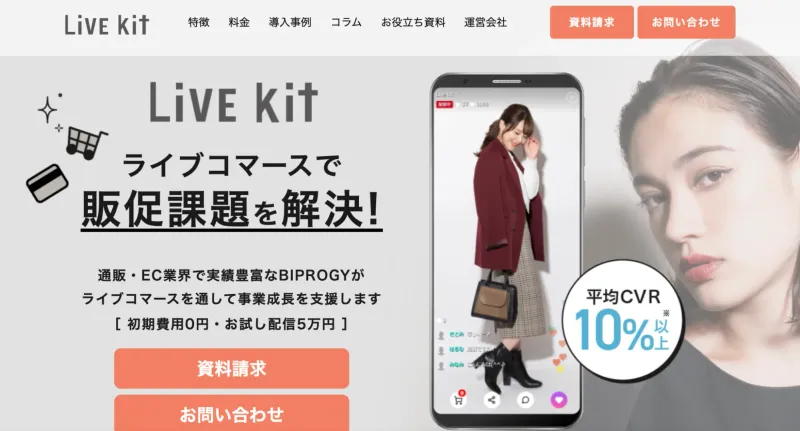 Live kit