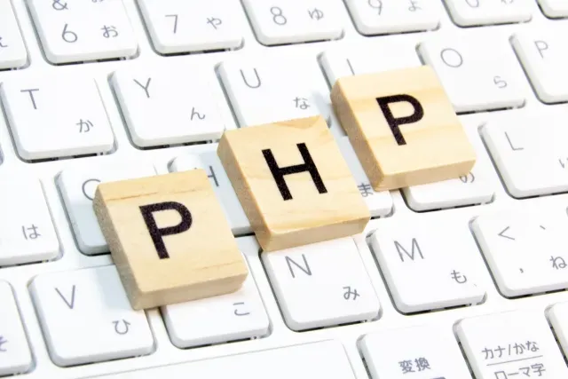【PHP入門】基本的な文法から実用的なコード例まで紹介 | デジタルトレンドナビ