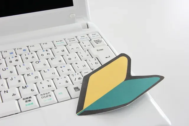 HTMLとは？ウェブ制作初心者に向けて基礎から分かりやすく解説