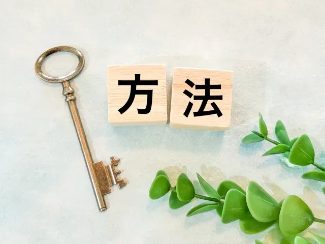 フローチャートを並列処理で作成するには？注意点やポイントも解説