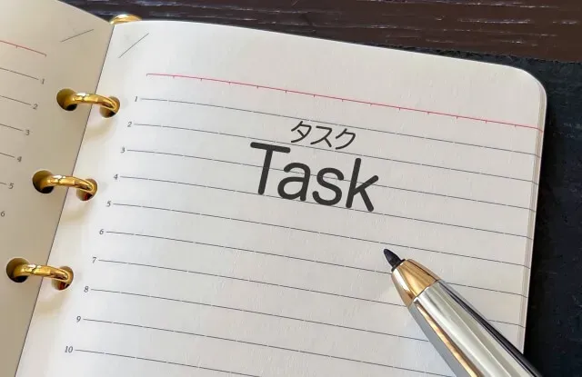 進捗管理ツールに関するよくある質問