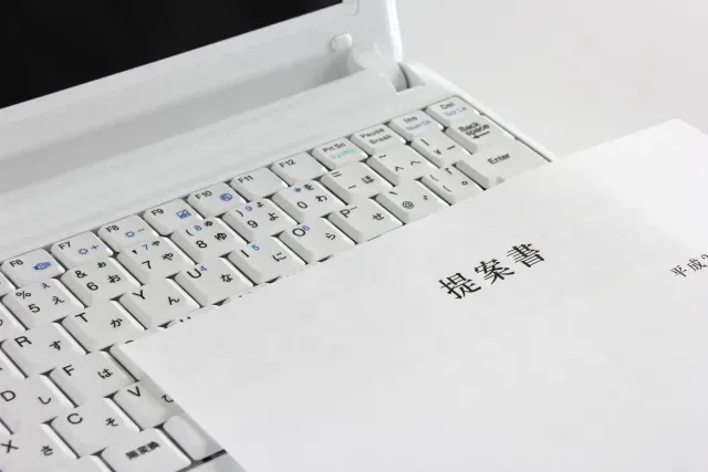 【テンプレートあり】提案書の書き方とコツを徹底解説！
