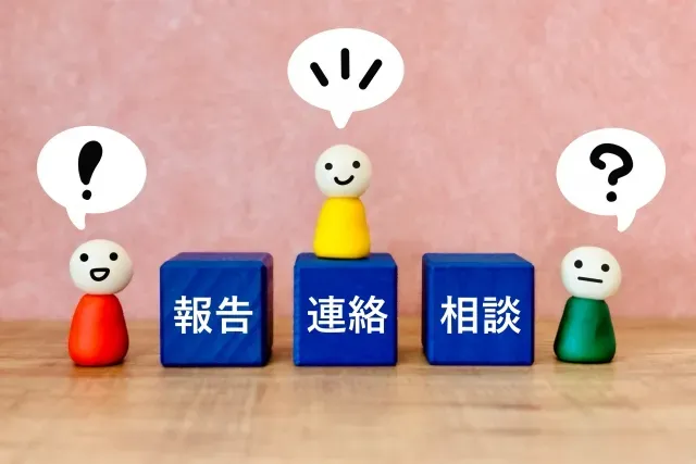 報連相とは？ビジネスの基本をわかりやすく解説｜意味・重要性・実践例まで