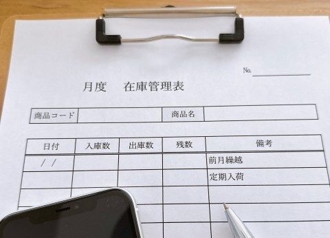 在庫管理表のつくり方 | 迷わず回せる“現場仕様”の設計と運用