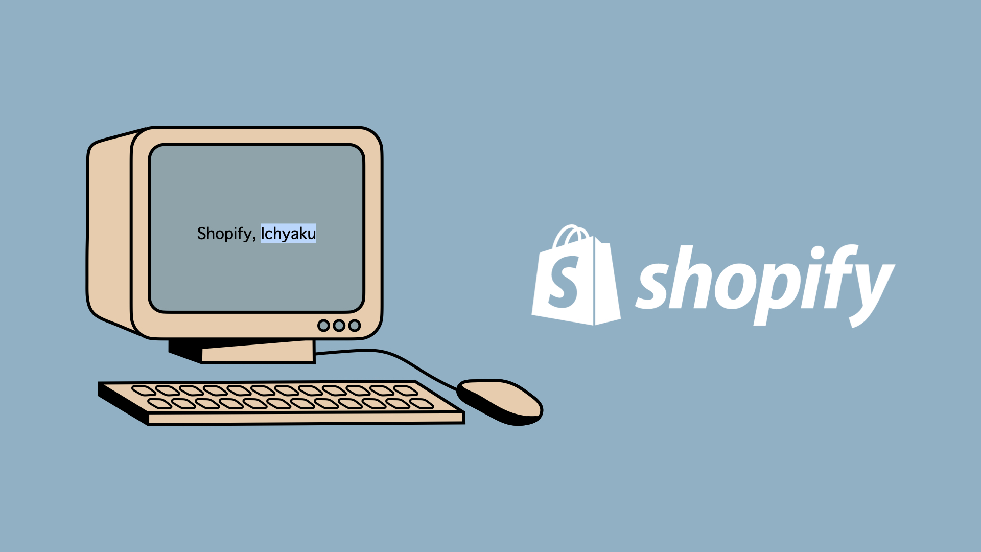 【たったこれだけ!?】Shopifyの商品をCSVで一括登録する方法
