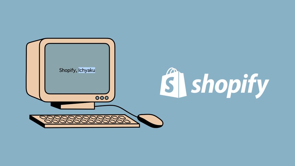 【たったこれだけ!?】Shopifyの商品をCSVで一括登録する方法