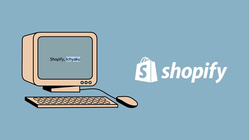 【たったこれだけ!?】Shopifyの商品をCSVで一括登録する方法