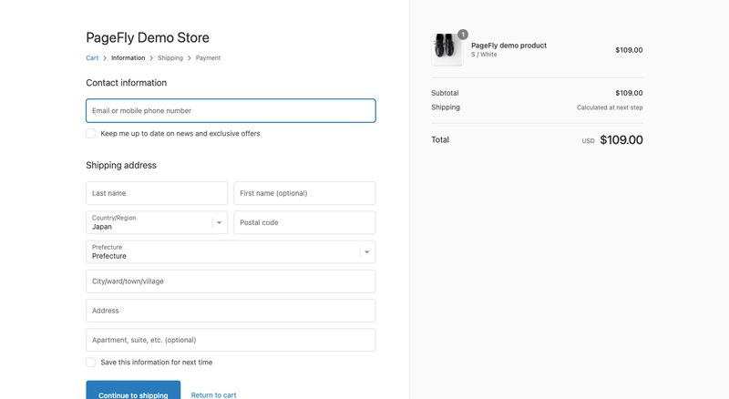 チェックアウトページは、ネットショッピングの最後に決済を行うページです。顧客は決済情報の入力や配送オプションを選択して、決済を完了させます。