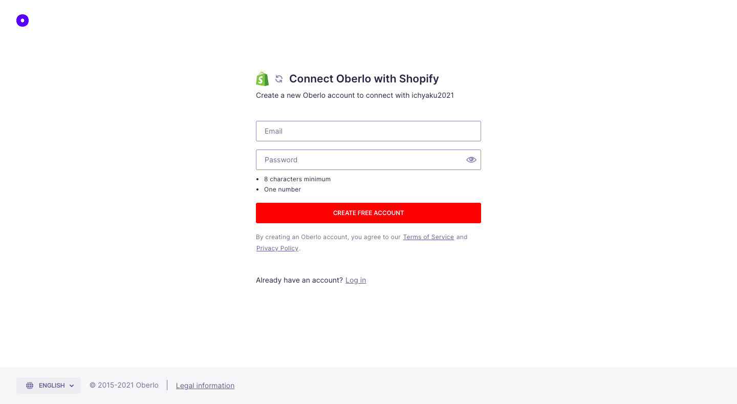 メールアドレスを入力し、パスワードを設定します。「Create Free Account」をクリックして連携は完了です。