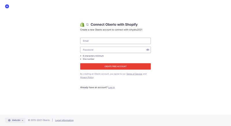 メールアドレスを入力し、パスワードを設定します。「Create Free Account」をクリックして連携は完了です。