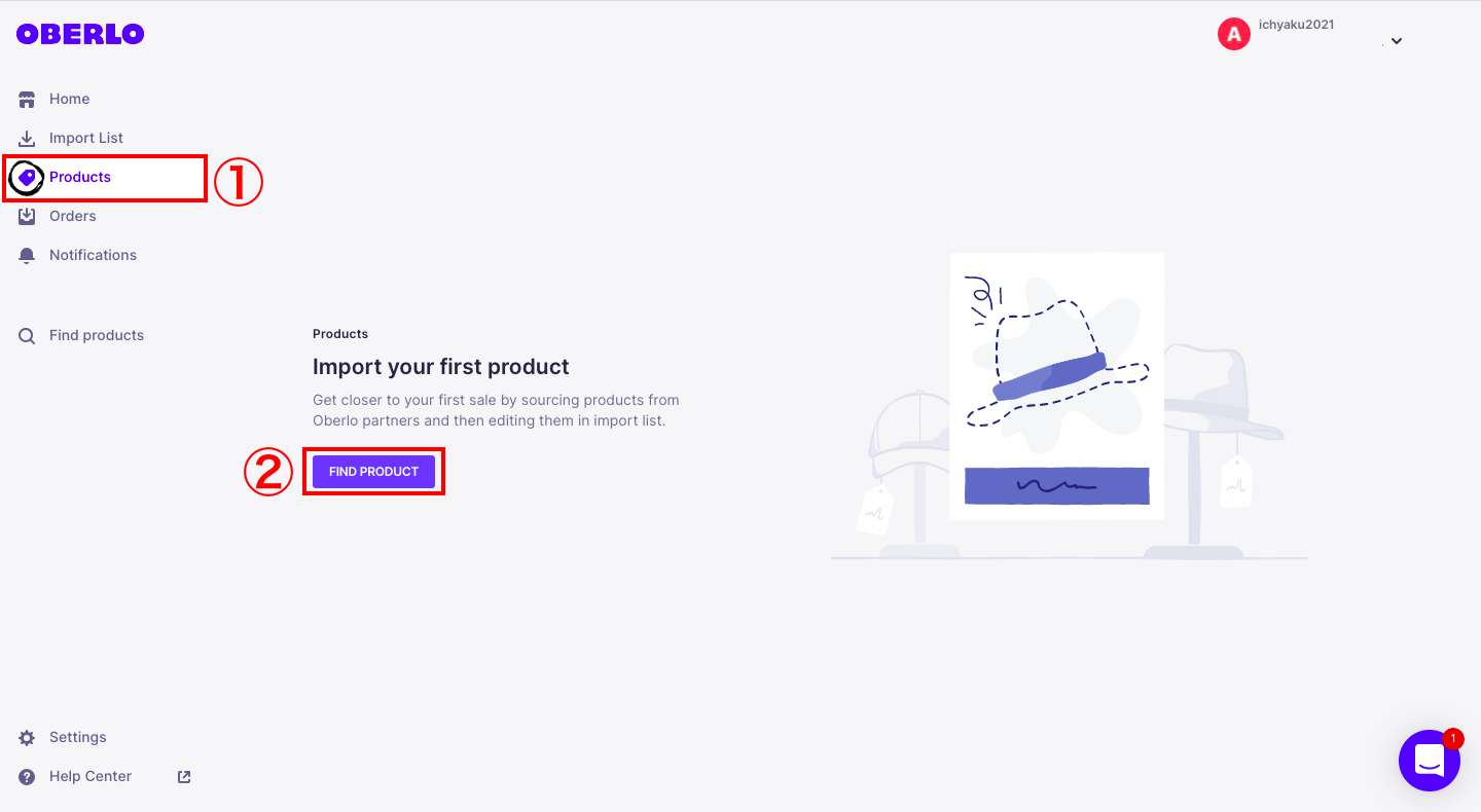 Oberloの管理画面から「Products > FIND PRODUCT」をクリックします。