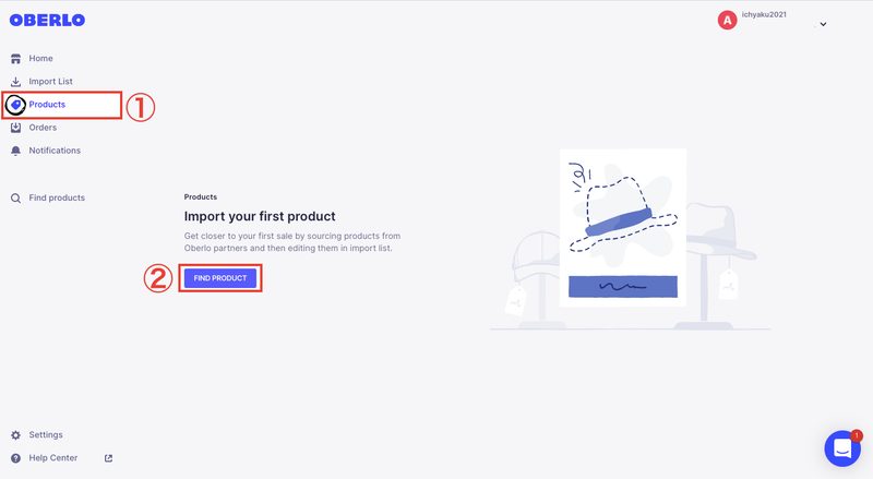 Oberloの管理画面から「Products > FIND PRODUCT」をクリックします。