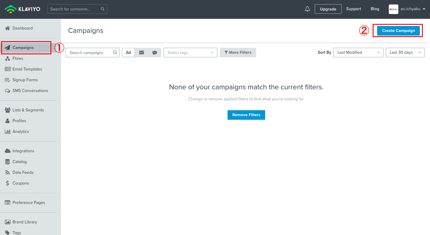 Klaviyoの管理画面から「Campaigns > Create Campaign」をクリックします。