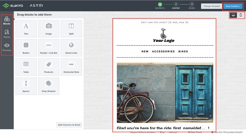 「Blocks」でコンテンツの要素ブロックを追加して「Styles」でカラーやテキストタイプを編集します。「Preview」では、実際に届くメールを自身のメールアドレス宛にテスト送信することができます。画面左側にあるメニューからセクションブロックの追加や、デザインカラーの変更、プレビューの確認が可能です。セクションブロックはドラッグ&ドロップで右側のデザインに追加します。