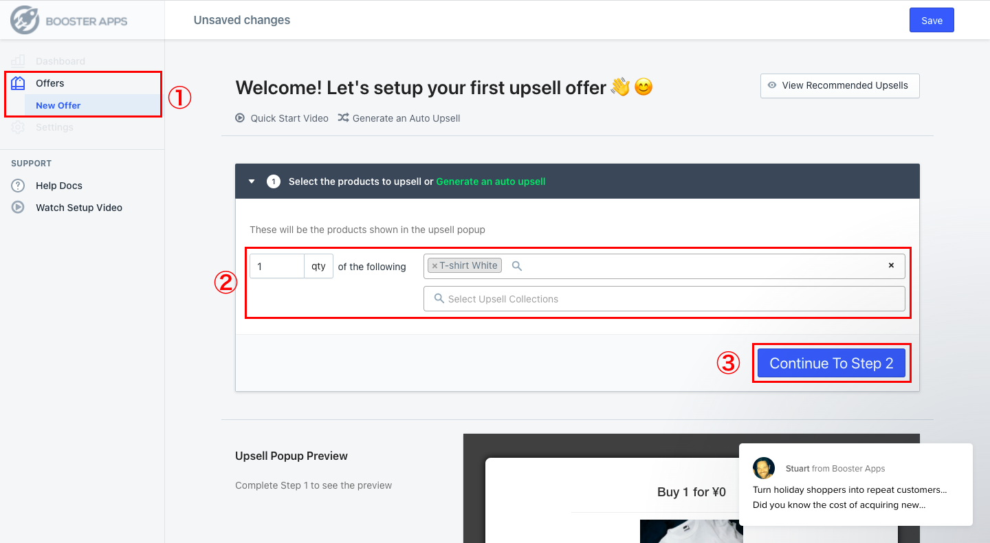アプリのインストールが完了したらDiscounted Upsellsの画面を開き、メニューにある「Offers」をクリックします。