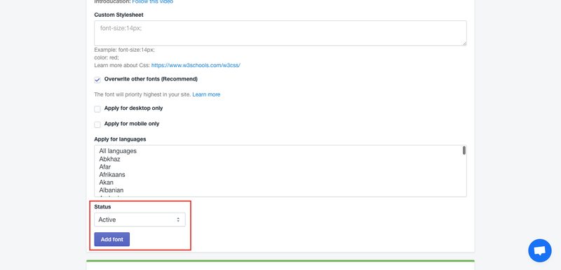 画面を下にスクロールし、Statusの欄がアクティブになっていることを確認します。最後に「Add font」をクリックして完了です。
