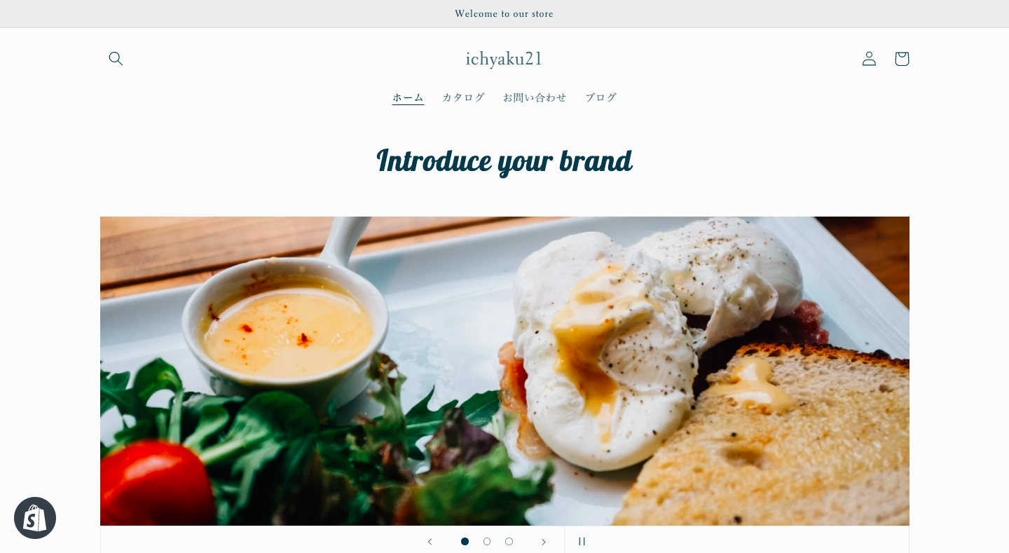 Fontifyは、簡単にWebフォントを追加することができるShopifyアプリです。コーディングやLiquidの知識がなくても、誰でも簡単にGoogle FontsやカスタムフォントをShopifyに追加することができ、サイトのフォントデザインを編集することができます。