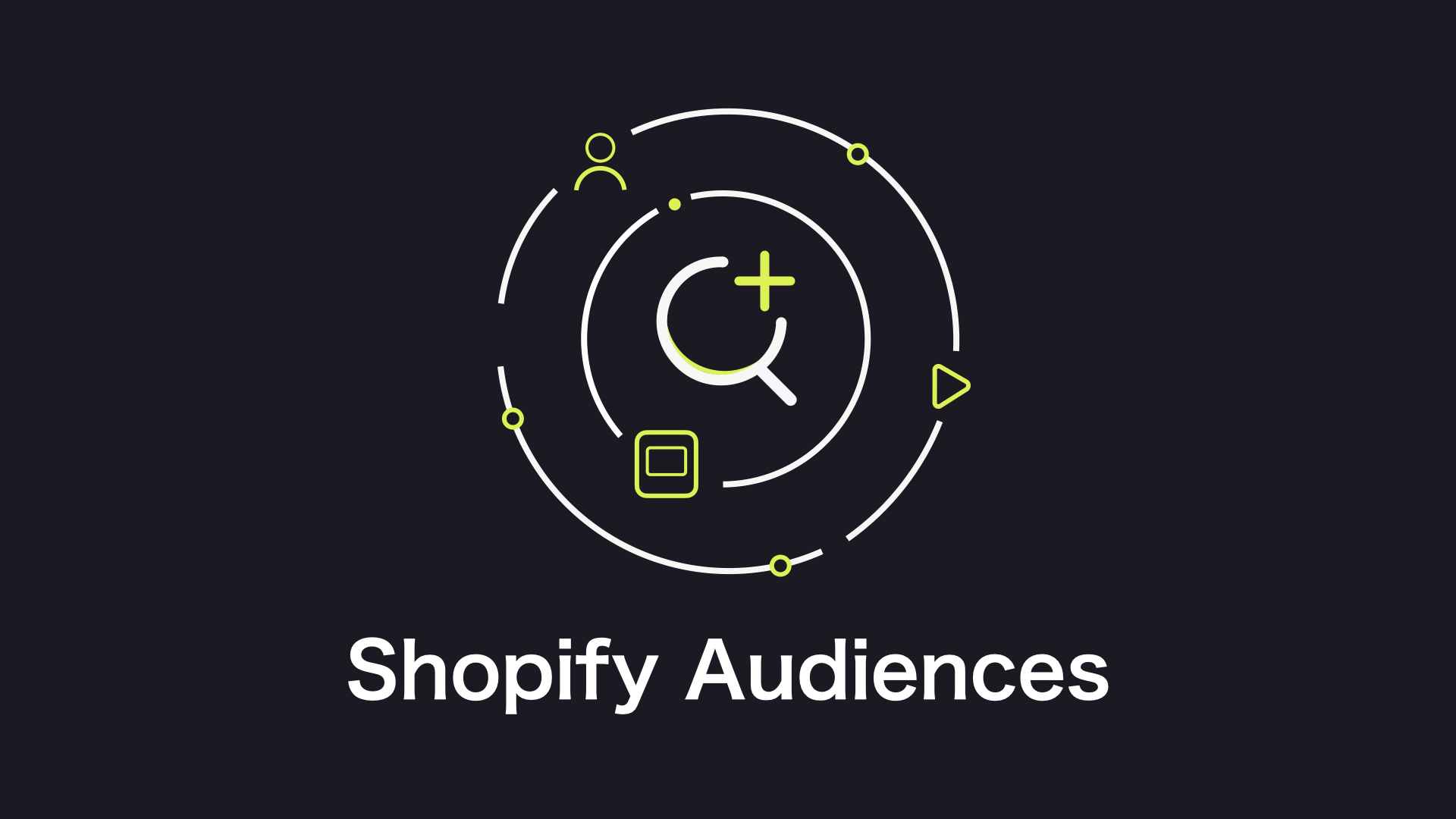 広告配信リストを作成する「Shopify Audiences」とは？