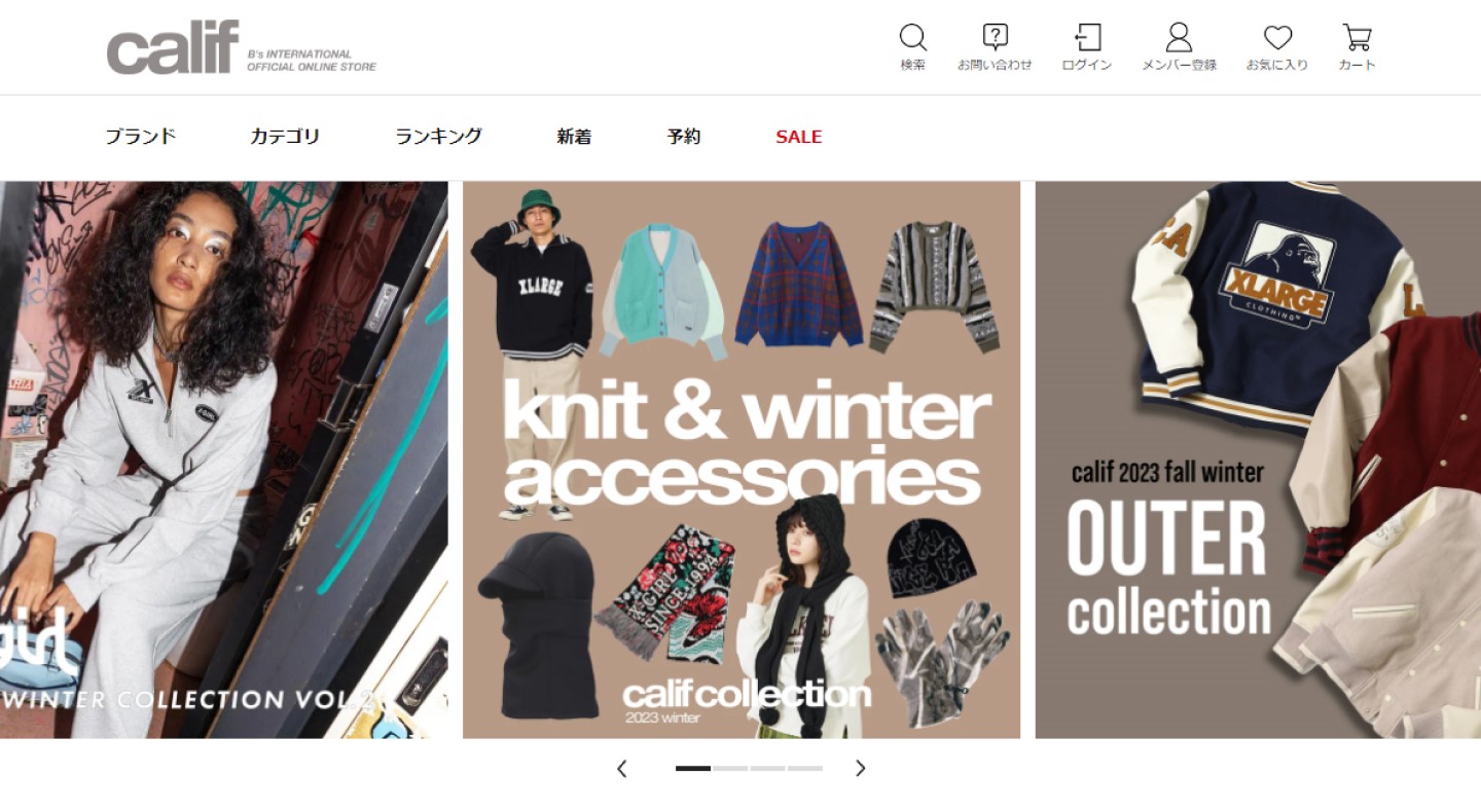 エックスガールは、日本のストリートレディスブランドです。海外のユーザーに向けて商品を販売するネットショップをShopifyで構築しています。