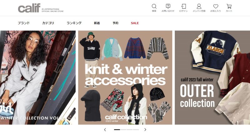 エックスガールは、日本のストリートレディスブランドです。海外のユーザーに向けて商品を販売するネットショップをShopifyで構築しています。