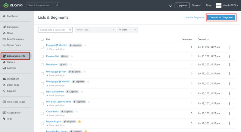 Klaviyoの管理画面から「Lists & Segments」をクリックします。すでに準備されたセグメントもありますが、新たに作成する場合は「Create List / Segment」をクリックします。