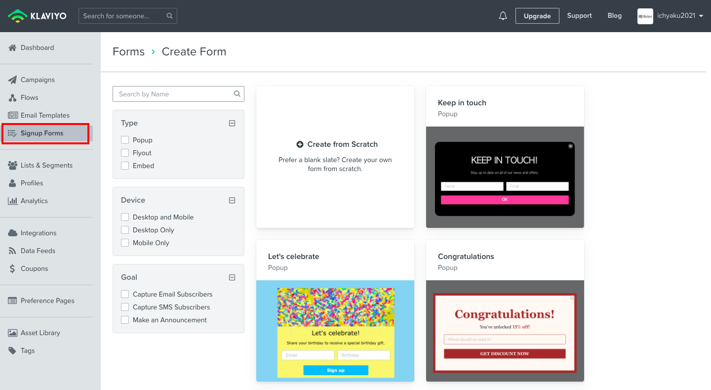 サインアップフォームは、メニューにある「Signup Forms」から作成することができ、作成したフォームをショップに表示することで、顧客情報を収集し、リストを作成します。